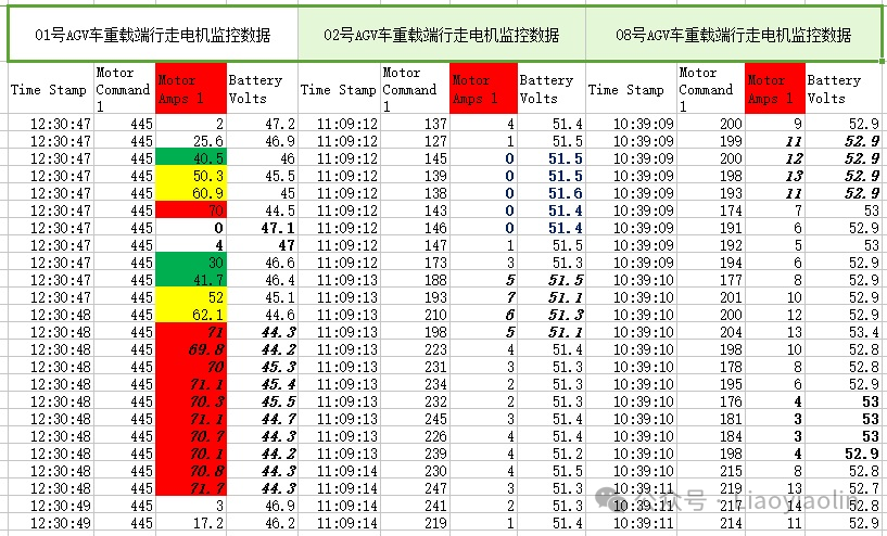 o8755-微信图片_20241224150027.png
